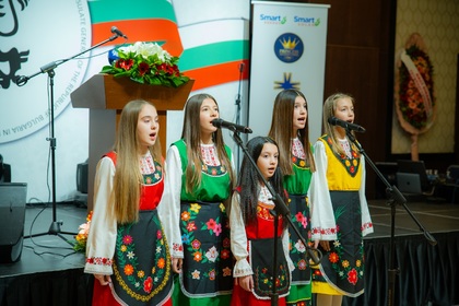 Πрием по повод Националния празник на Република България в Одрин